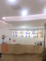 点击看大图 前台-和良形象