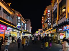 -晨枫酒店(苏州观前步行街店)