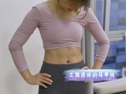 -亚太瑜伽普拉提学院