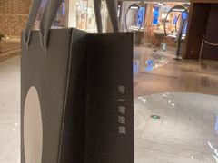 -溥仪零一零眼镜(上海K11艺术中心店)