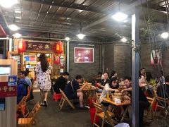 大堂-拈签一笑黄牛肉辣卤串串