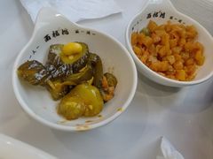 -鸿福面馆·非物质文化遗产(活力源店)