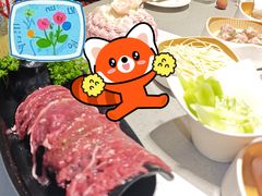 -海底捞火锅(贵和购物中心店.原鲁能城店)