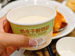 -良友·地标海鲜青岛菜(五四广场店)
