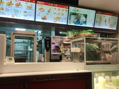 -德克士(前门店)