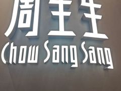 -远大购物中心(南岗店)