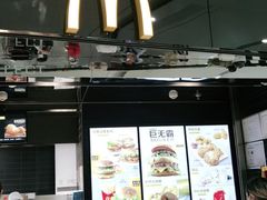 门面-麦当劳(北京大兴机场二层国内到达(安检外)店)