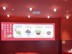 -喜家德虾仁水饺(漕河泾印象城店)