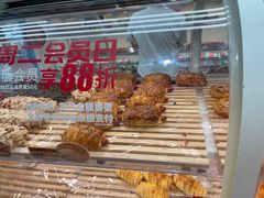 -味多美蛋糕(京旺家园店)