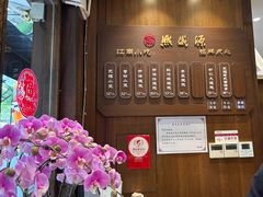 菜单-熙盛源(凤凰街店)