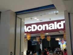 门面-麦当劳(国贸店)