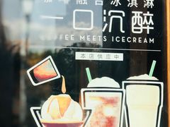 -星巴克臻选(天津鲁能中心一店)