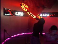 -BBO艺术中心·MISS CLUB