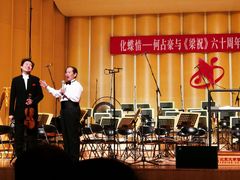 -北京大学百年讲堂