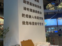 -匡小敏手工烘培(大地金墅店)