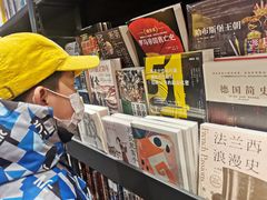 -西西弗书店(城西银泰城店)