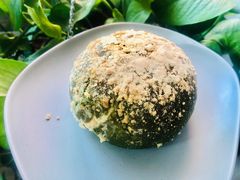 艾草包-OUR Bakery(三里屯太古里店)