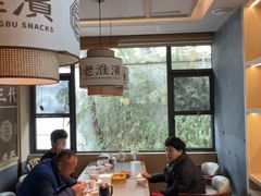 -老淮滨-蚌埠非遗小吃(淮河路店)