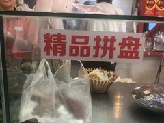 -闫家驴肉老店(华电一校店)