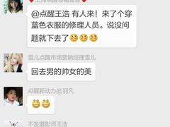 -陕西华浮宫酒店(未央湖公园店)