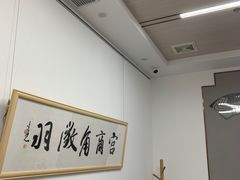 -子曰书院·古筝围棋书法国画小主持(夏都店)