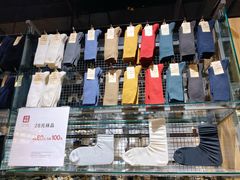 -MUJI无印良品(大悦城店)