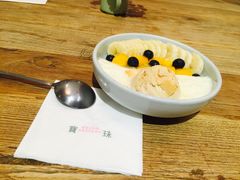 -宝珠奶酪(长宁金虹桥店)