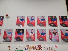 -悦动体能篮球羽毛球网球(三里河店)