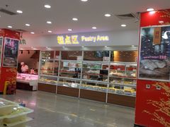 -北京稻香村(第三店)