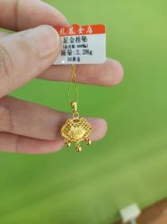 -龙凤金店(观前街店)