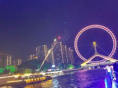 -海河游船(古文化街码头)