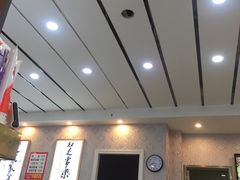 -郑远元专业修脚房(双清南路店)