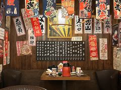 -一本久捷(新福店)