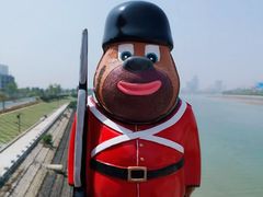 -厦门方特东方神画