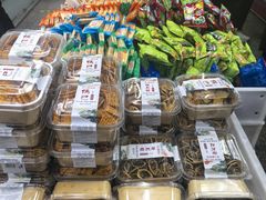 -北京稻香村(大都专卖店)