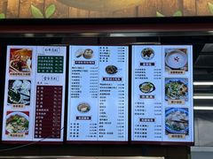 -刘长兴(卫岗店)