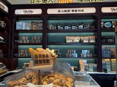 -德大西餐社
