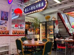 -谢记上海大排档(长寿路店)