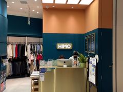 -海马体照相馆(北京朝阳大悦城店)