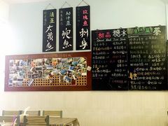 -Sasa的海(蜈支洲岛后海店)