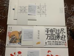 -阮大兴糕团(日月光中心店)
