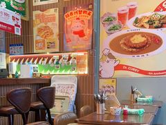 -伽喱博士 Dr.CURRY咖喱饭(太阳宫咖喱店)