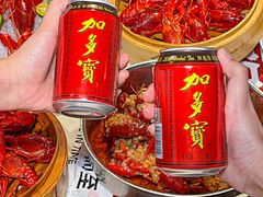 -靓靓蒸虾·头牌蒸虾(雪松路总店)