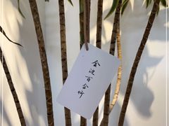 -PUZZLE COFFEE 拼图咖啡