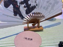 -桂满陇·杭州小馆(朝阳合生汇店)