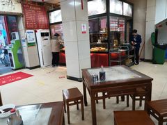 -老蔡记(二七广场店)