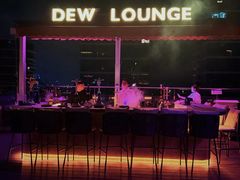 -DEW Lounge(深圳湾店)