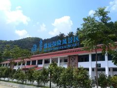 雅鲁-雅鲁激流探险漂流