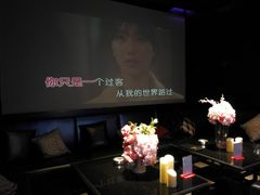 -黑桃K生日订制KTV
