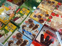 -Olé精品超市(重庆观音桥店)